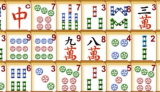 Mahjong Link