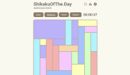 Shikaku of the day